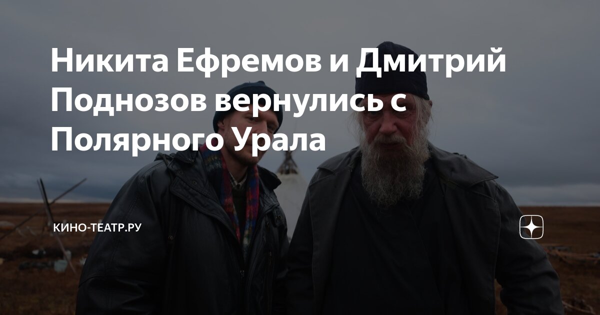 Режиссер заканчивай съемку а он смеется. Режиссер заканчивай съемку а он смеется