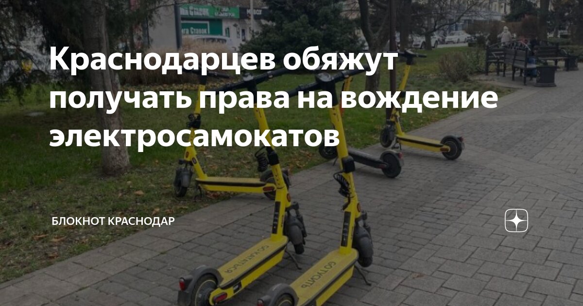 Норматив оборотных средств в незавершенном производстве формула. Сложные проценты формула для вклада. Причины получения высшего образования. Были получены за все время. Были получены за все время.