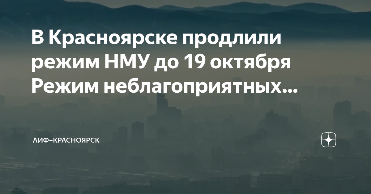 Макан 19 октября красноярск билеты. Концерты макана 2024. Макан 19 октября красноярск билеты. Макан 19 октября красноярск билеты. Макан 19 октября красноярск билеты.