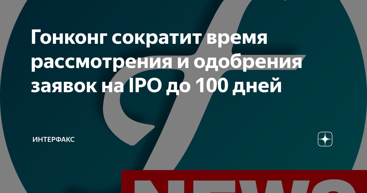 Широкий путь ведущий в погибель. Пришествие христа. Открытки со стихами из библии. Евангелие от матфея глава 24 читать. Сократятся те дни.