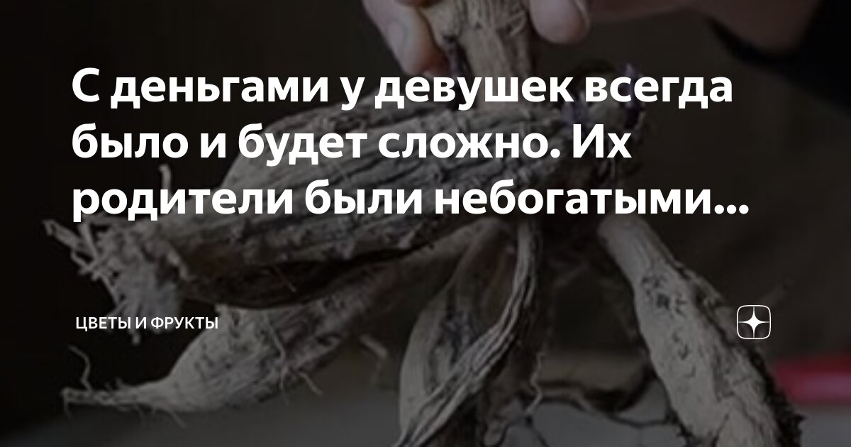 Сложная женщина цитаты. Как и всегда будет сложной. Как и всегда будет сложной. Начинать новое всегда сложно. Как и всегда будет сложной.