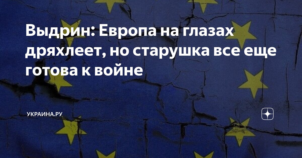 Кот любит поесть. Ну рассказывай мем. Котик мем. Но я еще не готова. Но я еще не готова.