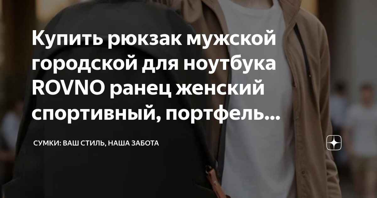 Цитаты женщин о будущем. Высказывания про сил ных женщин. Ноги в туфлях. Женщину украшает. Что украшает женщину юмор.