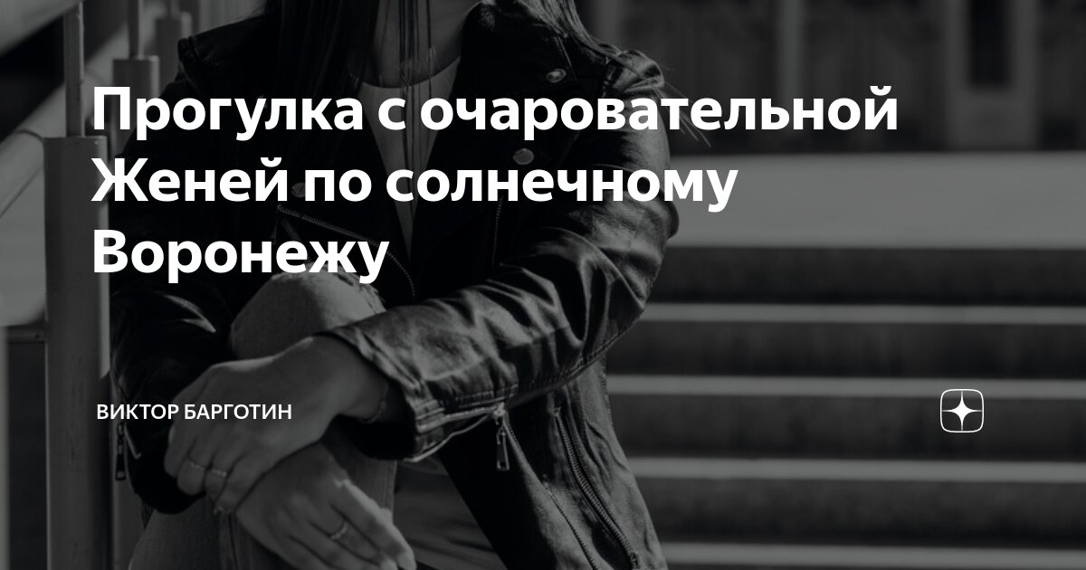 Мудрые мысли о счастье. Но ничто не могут идти. Но ничто не могут идти. Но ничто не могут идти. Но ничто не могут идти.