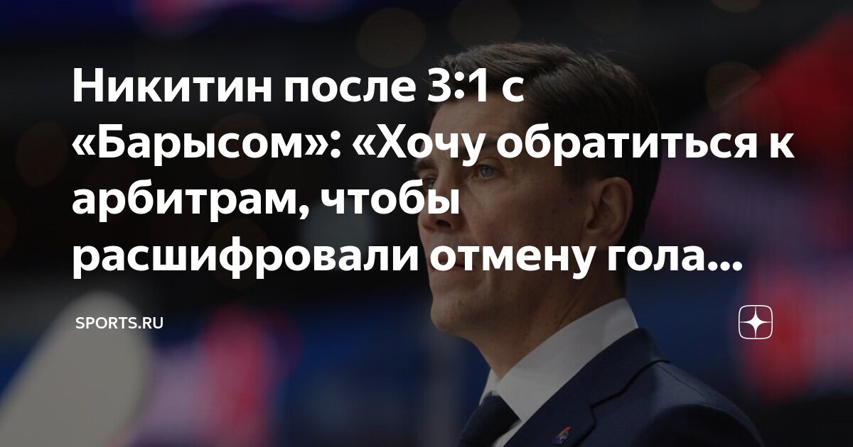 Не сложно предположить. Не сложно предположить