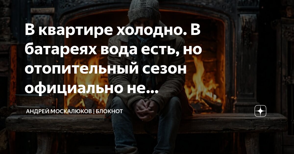 Многие ждут твоей ошибки. Шуточки на биологию. Их потому что это высоко. Анекдоты про биологию. Их потому что это высоко.