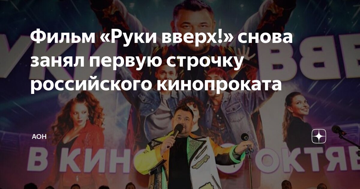 В руке и не занимала