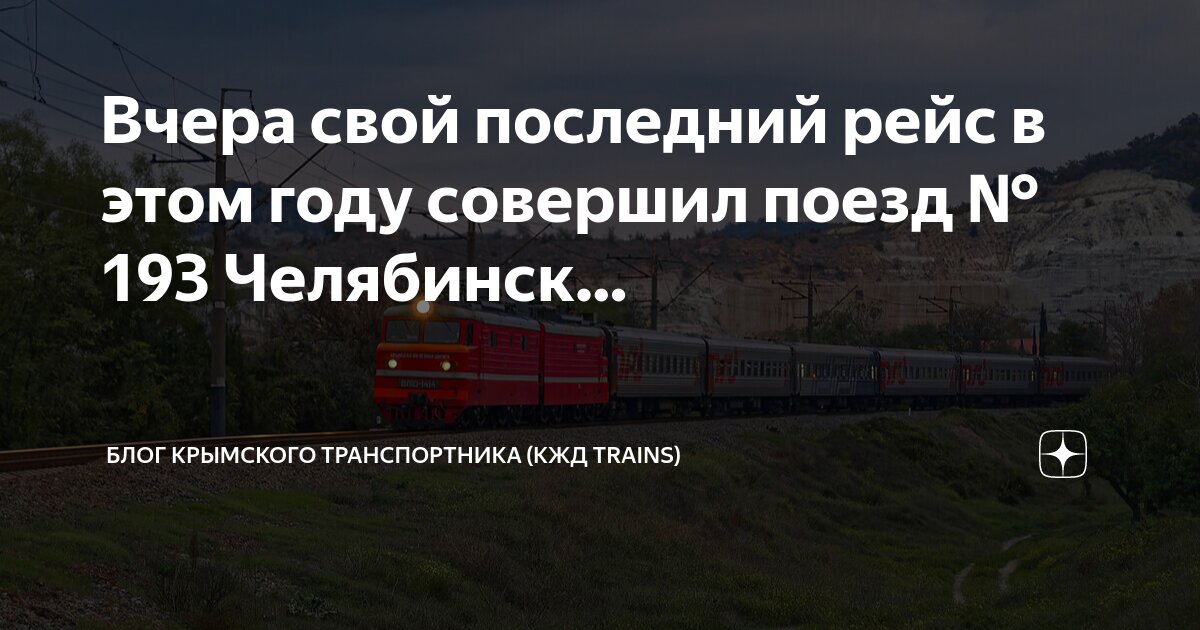 Блог гусариха последнее. Блог гусариха последнее