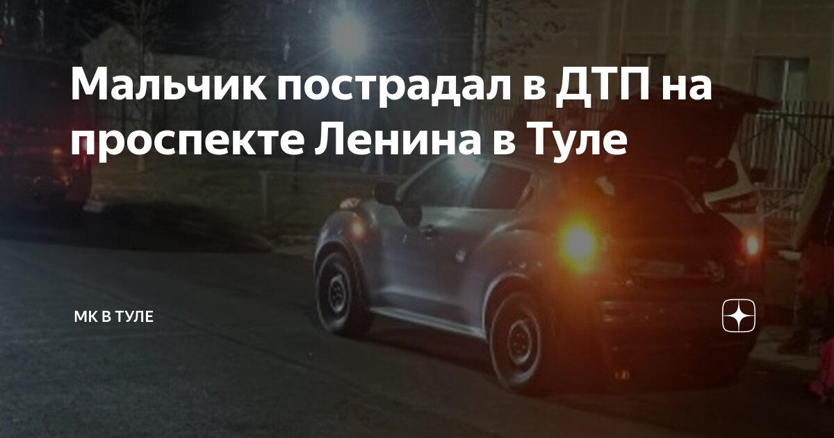 Мальчик на приморском проспекте. Приморский проспект 45. Мальчик на приморском проспекте. Происшествие на коломяжском проспекте вчера. Приморский пр 137 корп 1.