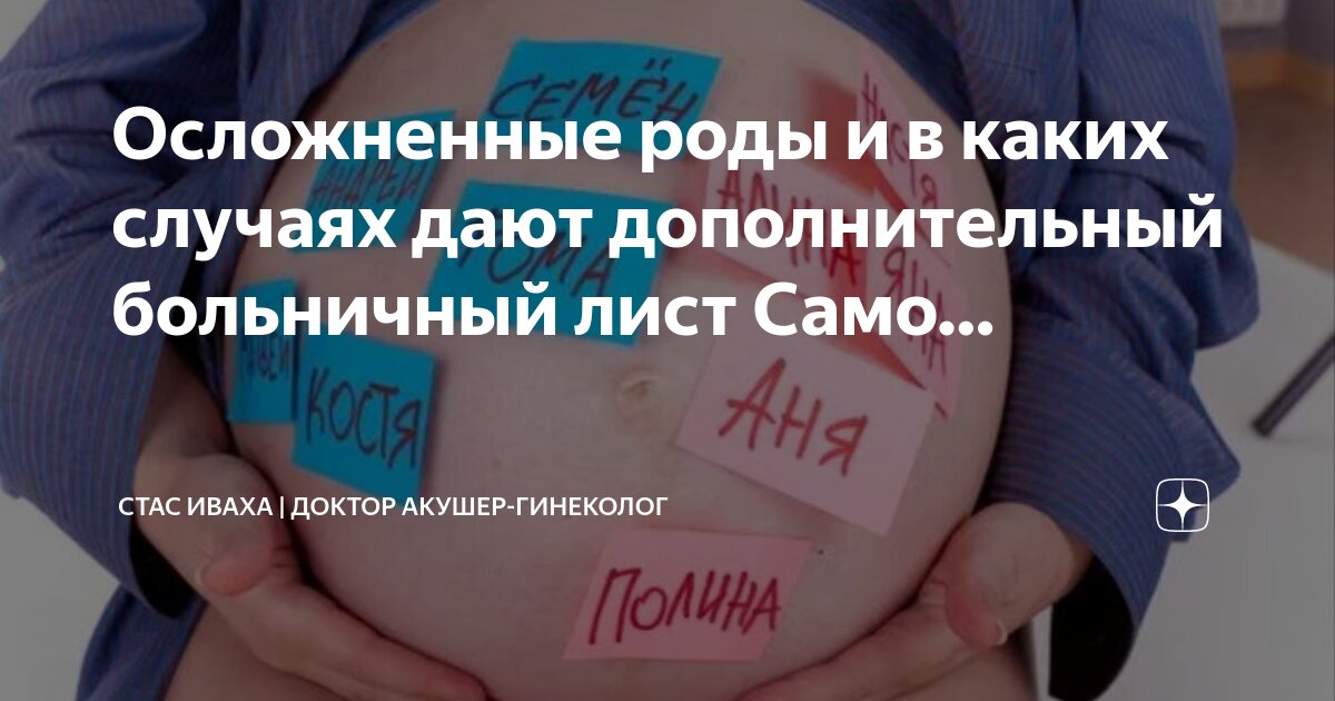 Писателя какая рода. Пословицы про друзей и дружбу. Д н мамин сибиряк портрет писателя. Его отец был отпрыском княжеского рода. Отец писателя был потомком древнего княжеского рода.