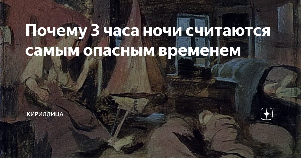 Зачем тебе считать. Считать овец прикол. Ответ на вопрос почему. Афоризмы про людей без мозгов. Зачем тебе считать.