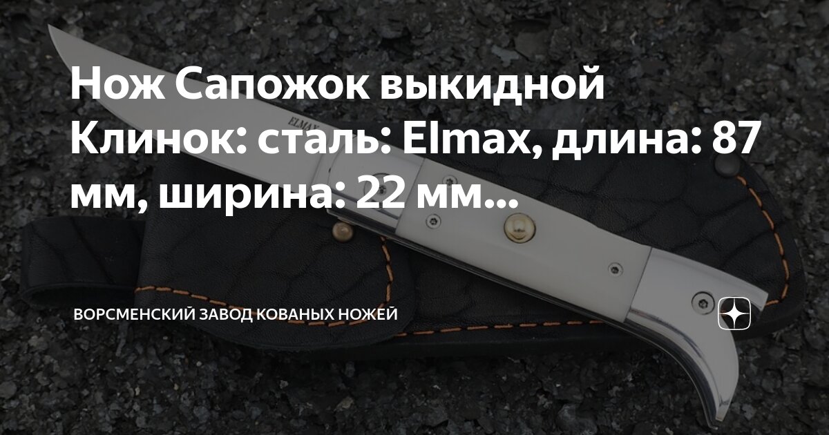 Макияж льва по знаку зодиака. Ковали дзен. Ковали дзен. Ковали дзен. Ковали дзен.