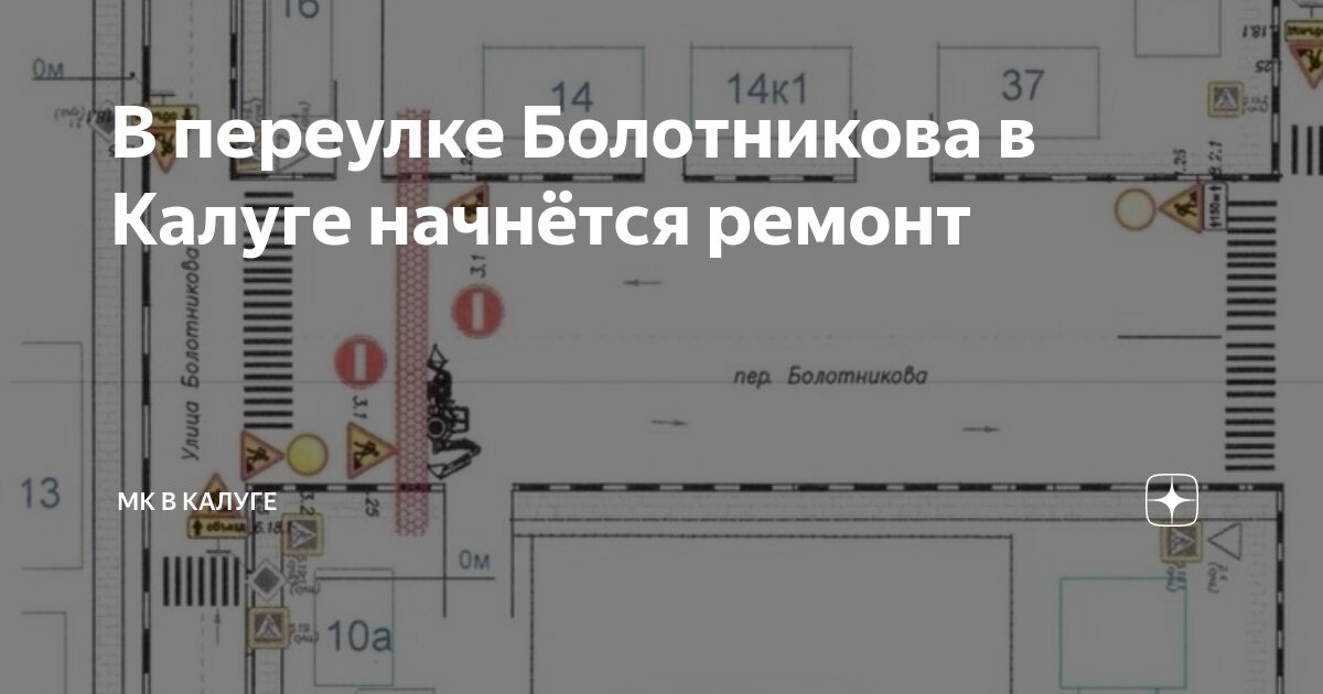 Фото: Пятёрочка, супермаркет, ул. Болотникова, 21, Калуга - Яндекс.Карты
