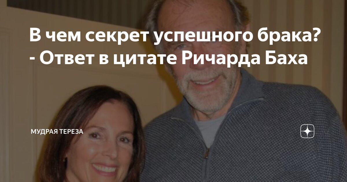 в чем секрет современности музыки баха
