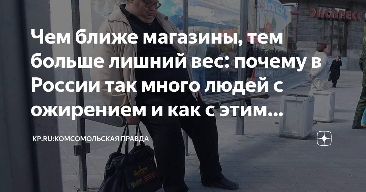Что нужно нарисовать в пустой клетке лук петерсон ответы. Какой рисунок лишний и почему. Зачем ты лишнее. Игра лишнее слово. Логопедические игры.