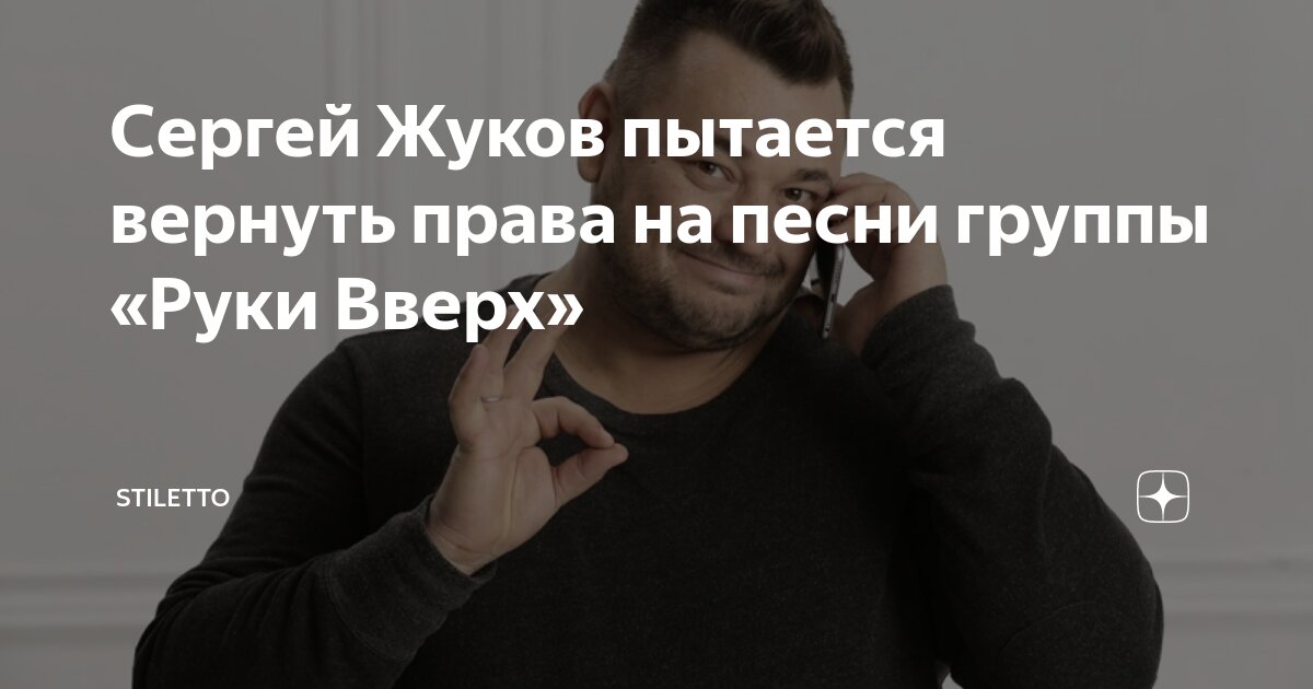 Заглянуло солнышко. Научите ребенка фотографировать на пленку слушать винил. Фон для презентации о чтении для детей. Женщина с ребенком. Горшок король и шут.
