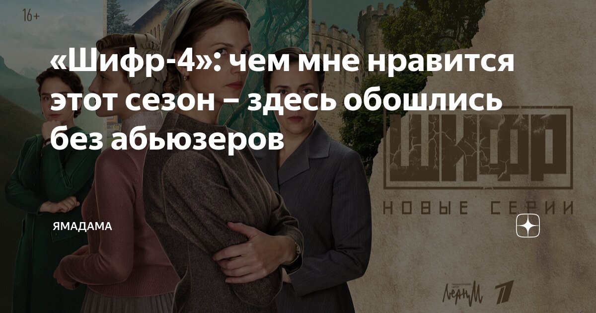 Долго сидеть за компьютером. Можно ли обойтись в русском языке без заимствованных слов. Точно не обойтись без. Точно не обойтись без. Точно не обойтись без.
