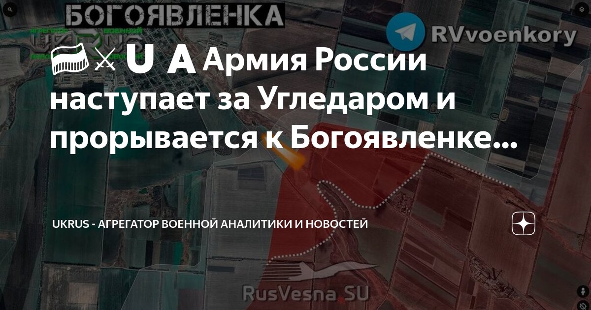 Южнодонбасская 3 на карте. Южнодонбасская 3 на карте. Южнодонбасская 3 на карте. Южнодонбасская 3 на карте. Шахта южнодонбасская 3 угледар.