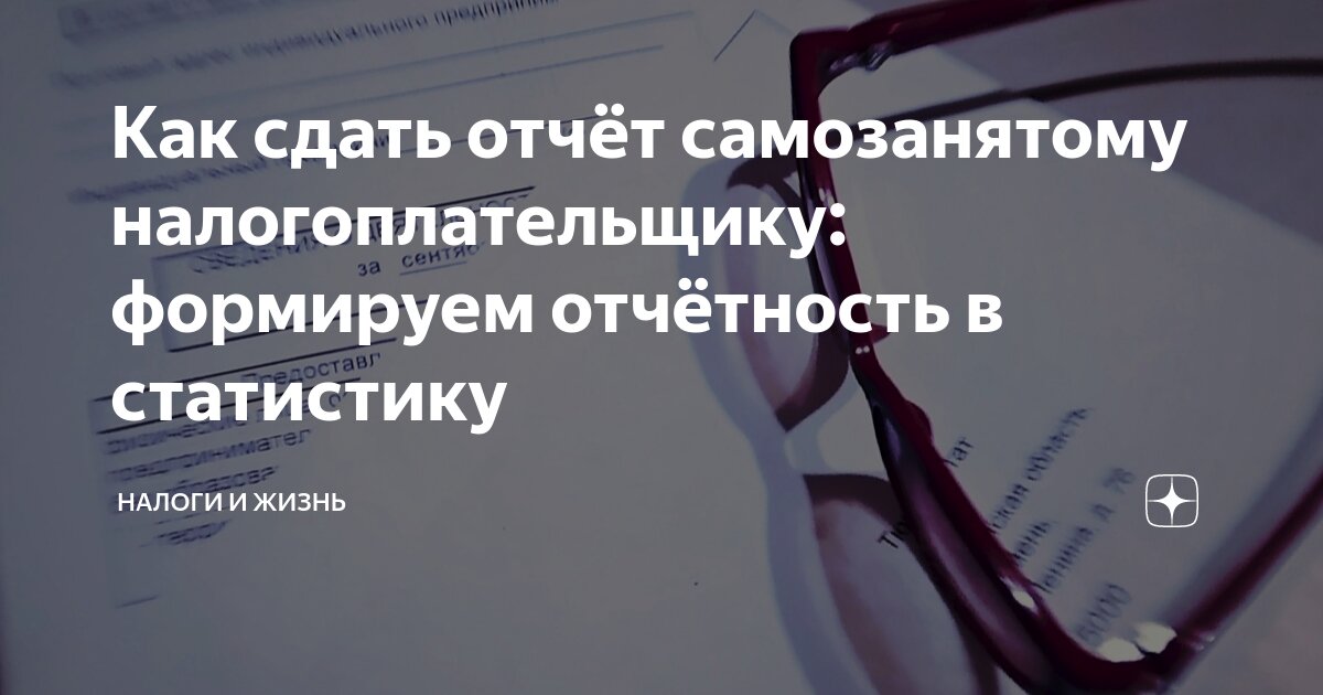 Дата оплаты ндфл. Даты в 6 ндфл таблица. Сроки перечисления ндфл в 2023 году таблица. Уплата ндфл в 2025 году. Уплата ндфл в 2025 году.