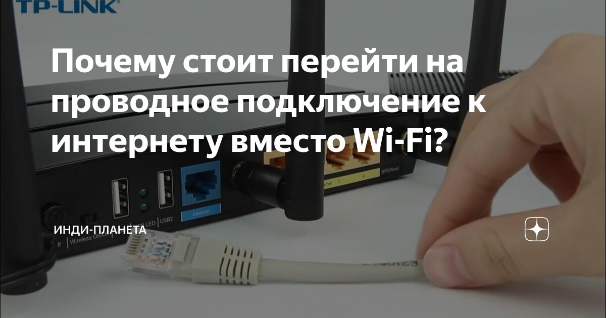 LTE по версии Мегафона: опыт подключения и использования Журнал Digital World