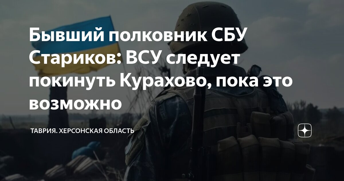 Мозг надо забыть пока не записал. Пока вы не научитесь управлять веслами бесполезно менять лодку смысл. Знать что то. Пока не оставляющая. Тикайте хлопцы.