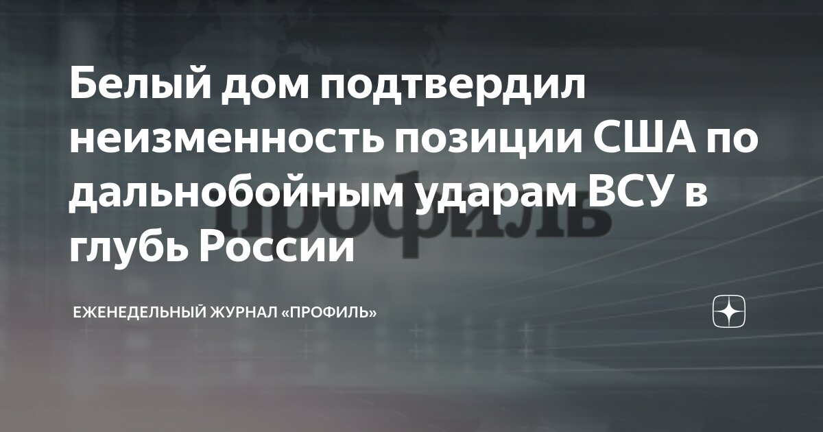 Наименование ударов в боксе. Глубоководные желоба. Будут ли удары в глубь. Будут ли удары в глубь. Техника прямого удара в боксе.