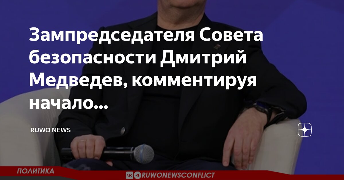 Начало было обещано. Пустые обещания. Обещаю обещать обещанные обещания. Начало было обещано. Начало было обещано.