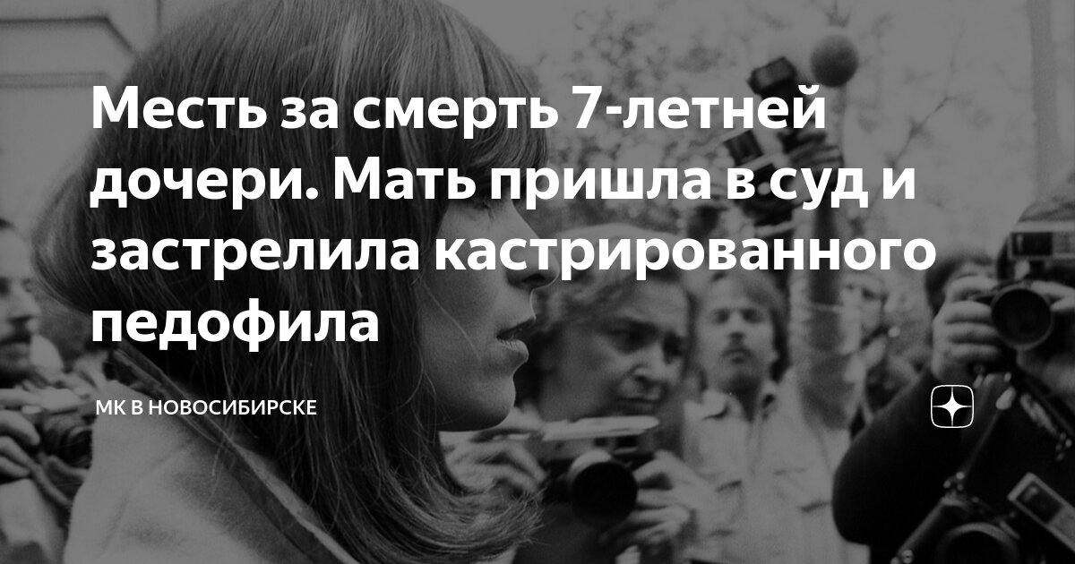 Мама вместо дочери пришла на экзамен. Синдром опустевшего гнезда. Мама вместо дочери пришла на экзамен. Занятая мама. Мама читает книжку лежа.