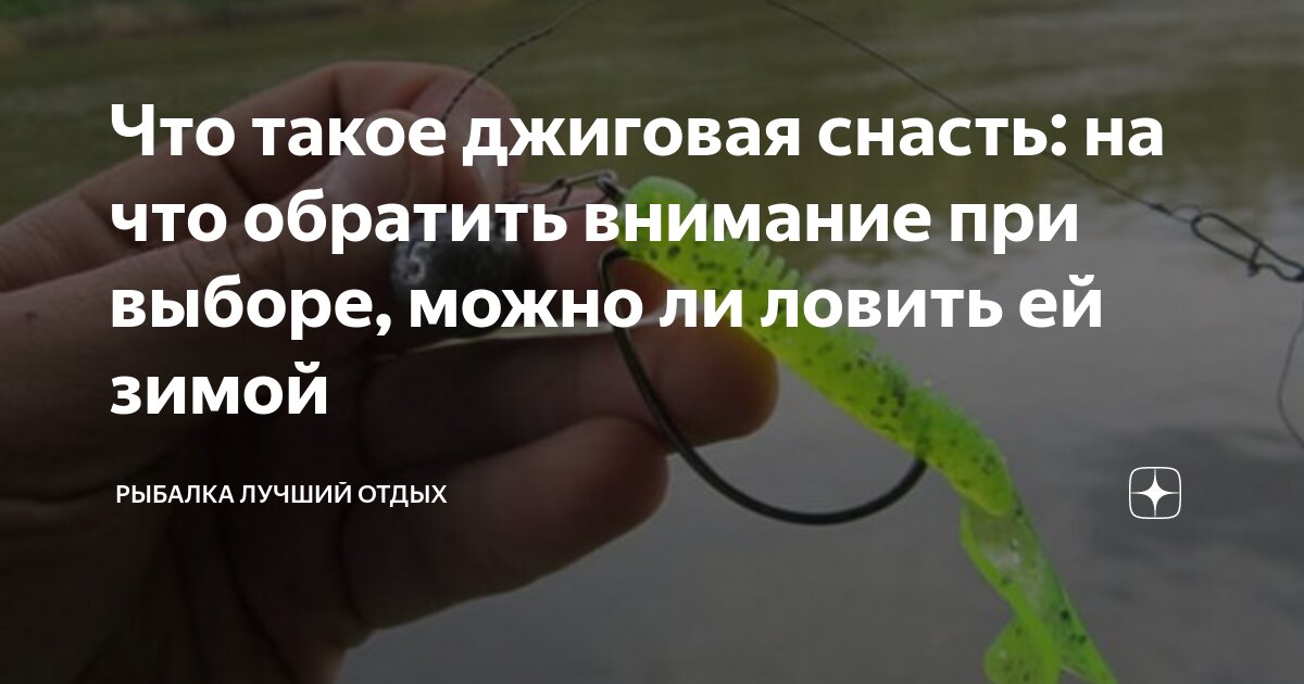 Груз синий "ультрафиолет" чебурашка 4 грамма (разборная) 5 штук в упаковке - куп