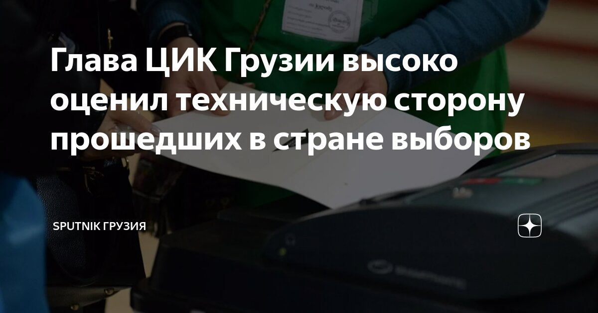 Км не прошел верификацию в стране эмитента. Км не прошел верификацию в стране эмитента