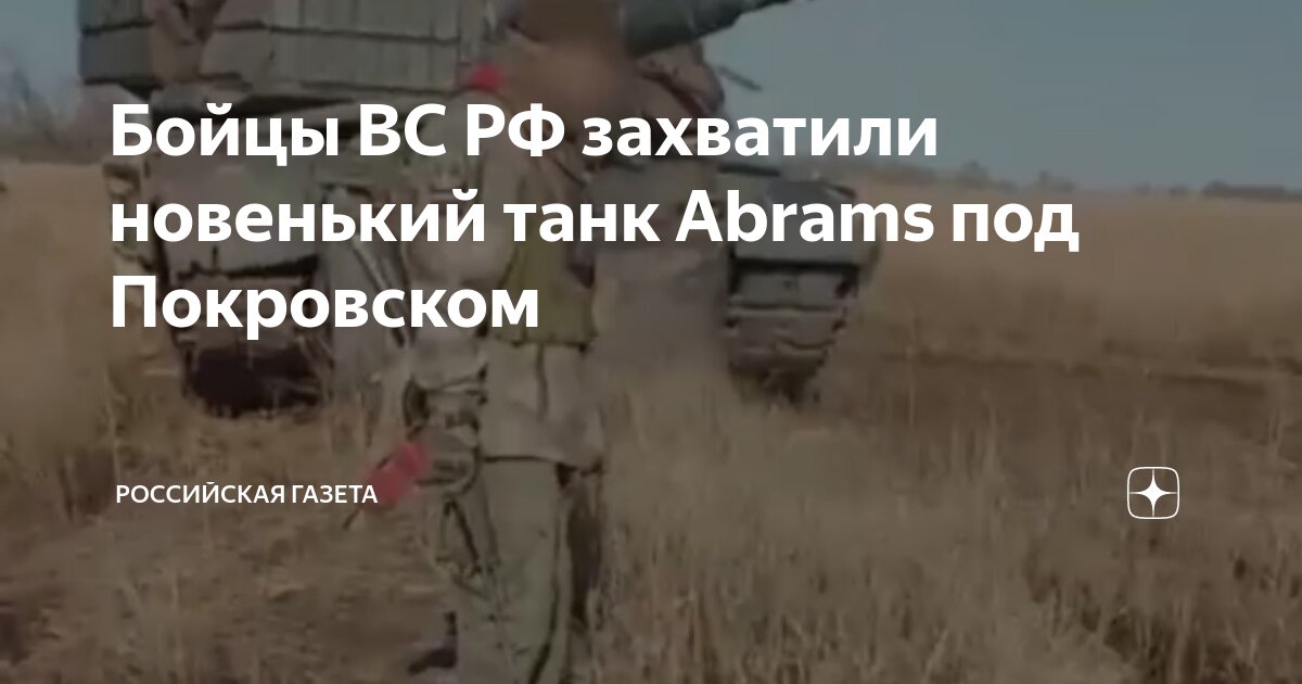 Сбитый летчик су-34 красноярцев. Был дважды захвачен русскими. Был дважды захвачен русскими. Был дважды захвачен русскими. Генерал сырский всу.