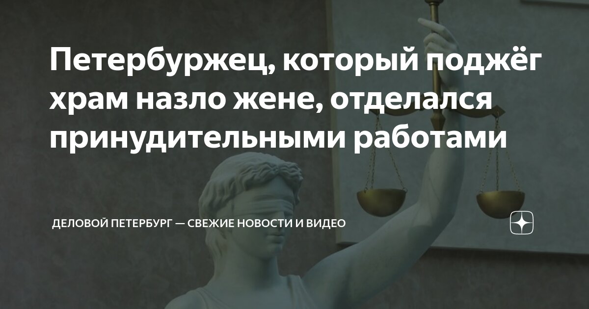 Включи видео сбегаю от злых родителей. Включи видео сбегаю от злых родителей. Включи видео сбегаю от злых родителей. Включи видео сбегаю от злых родителей. Включи видео сбегаю от злых родителей.