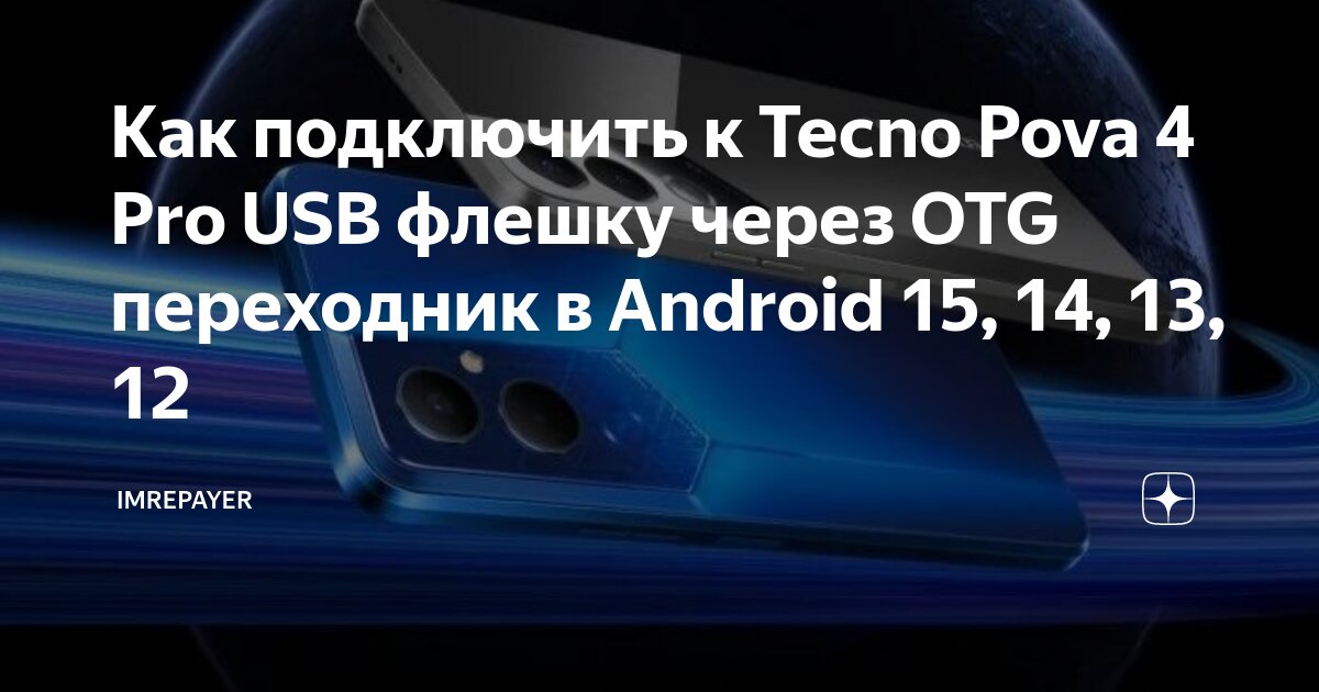 Как подключить lk8 pro к телефону андроид Картинки ПОДКЛЮЧИТЬ АНДРОИД К СМАРТ ЧАСАМ