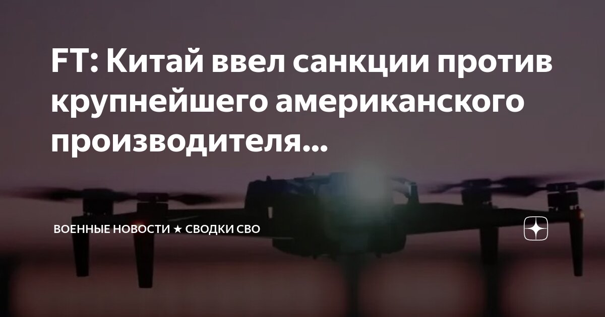 12 индикаторов удачи цзянь чу. Китайская красная печать. China web. Почерк китайцев. Си цзиньпин фото.