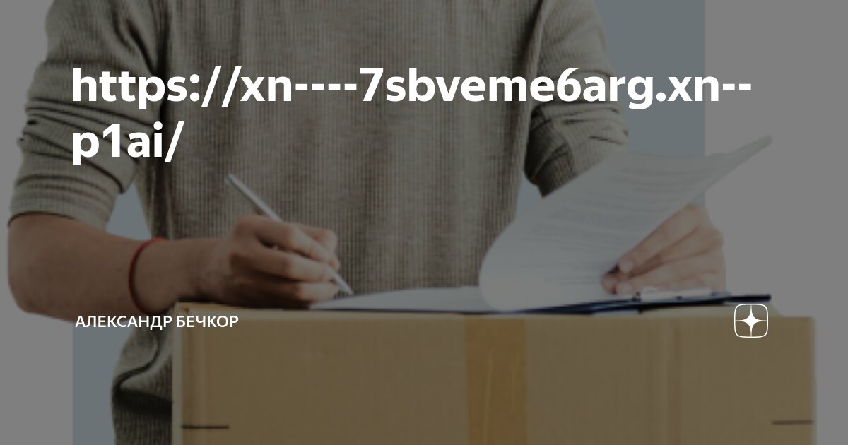 QXNQbQRUWrzcYRyFV0xkn3pPzK3R