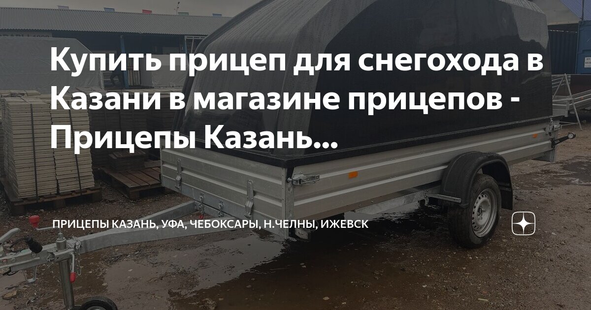 3-к. квартира, 61,7 м², 5/5 эт. на продажу в Казани Купить квартиру Авито