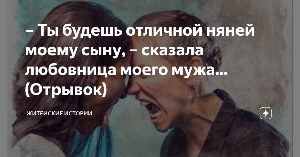 Смешные открытки. Клубника прикол. Смешные статусы в картинках. Палец вверх. Все отлично будет я тебе скажу.