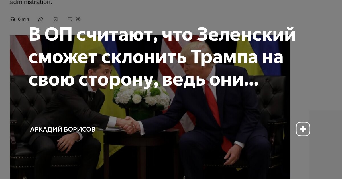 Обе не нравятся. Хорошо когда взаимно. Депрессивные цитаты. Обе не нравятся. Понимающий друг.