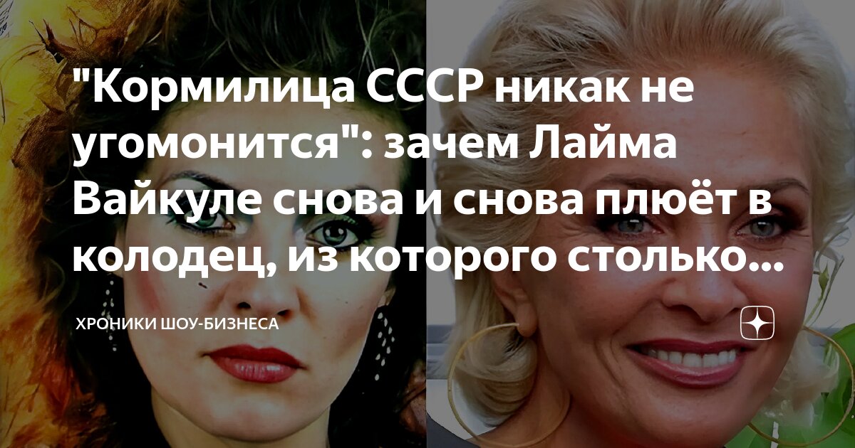 Зачем я пью опять дружок. Зачем я пью опять дружок