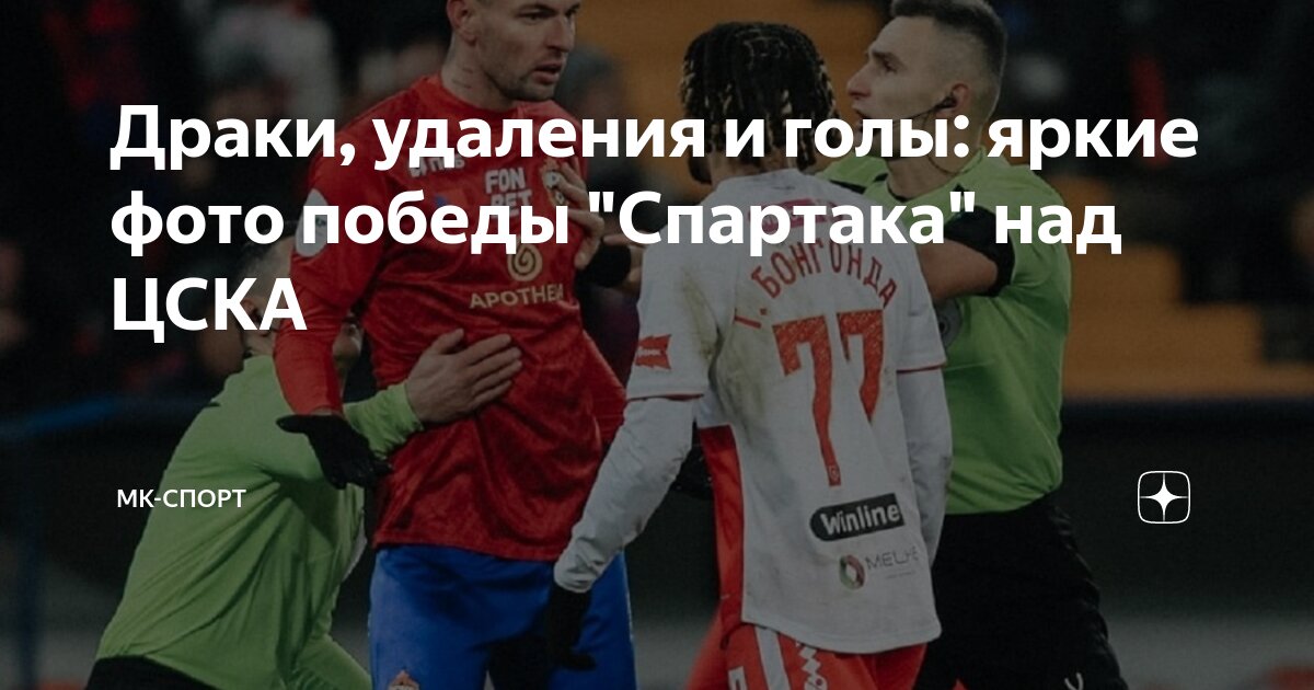 На шаг ближе к киберпанку": Канье Уэст подарил Ким Кардашьян на день рождения тр