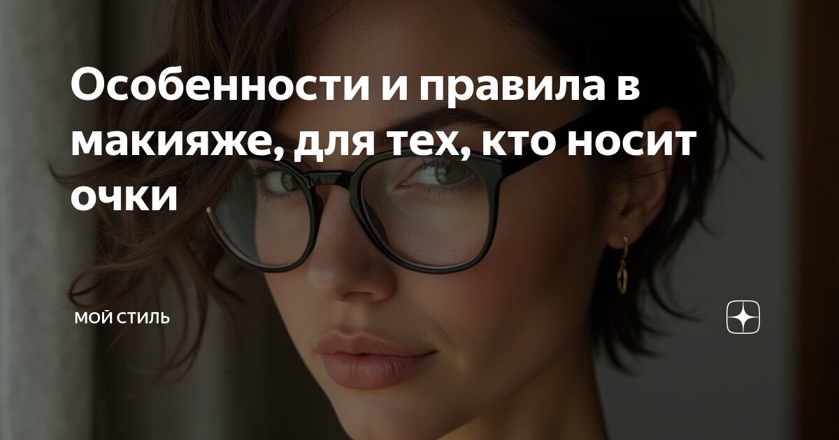 Уинстон черчилль про сталина. Их знали только в лицо постер. Мудрость волка. Они знали все особенности. Уинстон черчилль черчилль сталин.