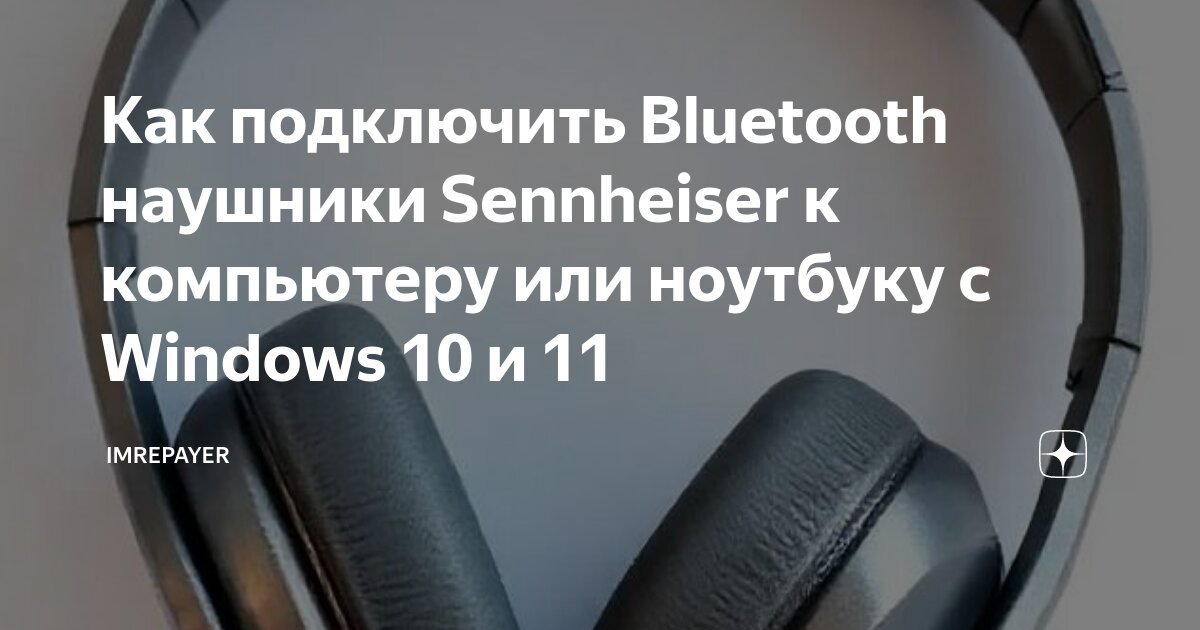 Установка ДОП света на квадрик!) и на любую технику. - Audi A6 (C7), 3 л, 2011 г