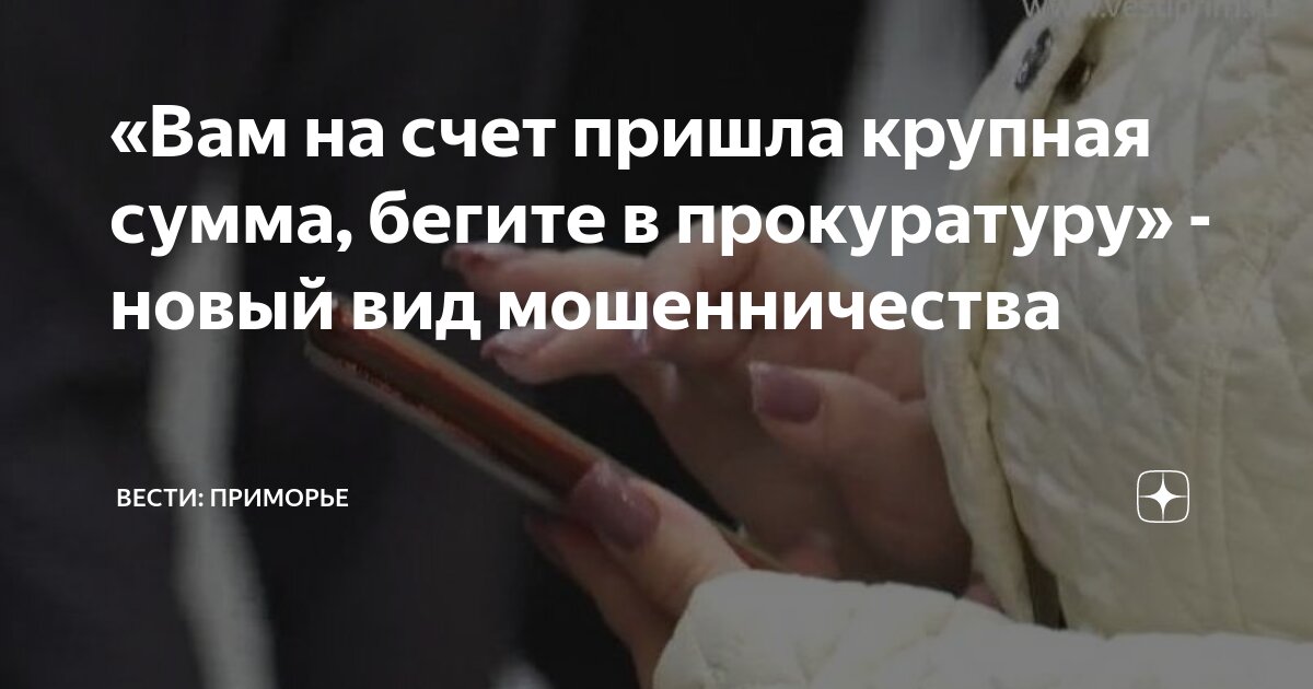 За ними пришли охотники но они сбежали. За ними пришли охотники но они сбежали. Охота на медведя карикатура. Охотник карикатура. Медведь гонится за человеком.