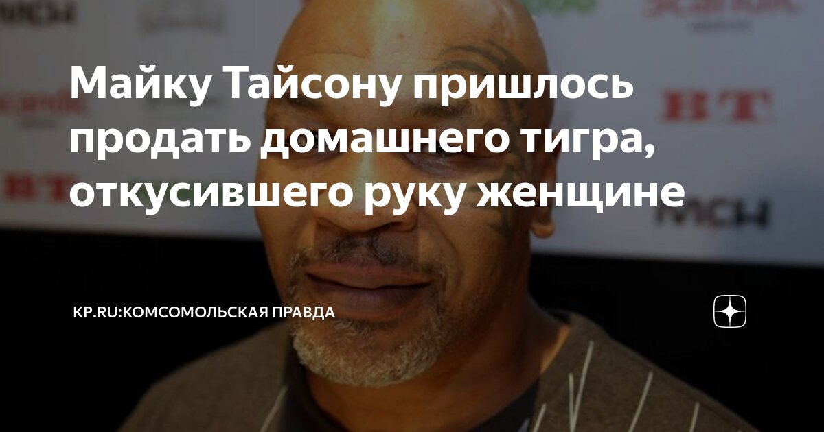 Рецепт от Дядьки. Приготовление сыровяленого мяса в домашних условиях. Дорогой д