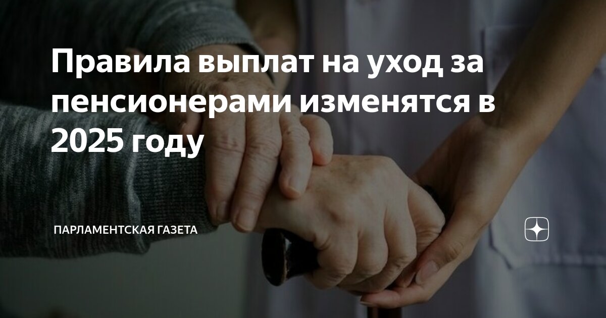 Подработка в Москве. Поиск свежих вакансий для временной работы и ...