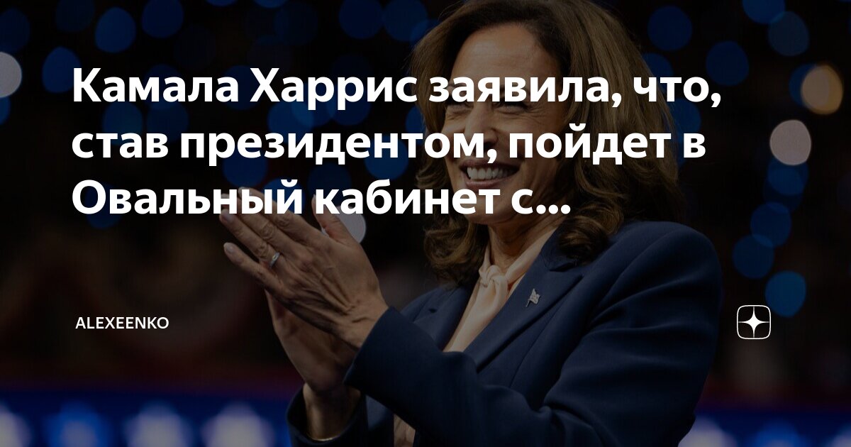 Да пошли все к черту. Да что ж такое. Пошло то что пошло в народ. Пошли вы все. Шутки по днд.