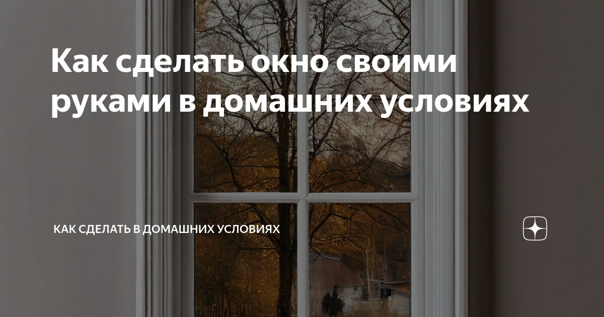 Несколько домашних собак погибли в Подольске от рук догхантера Телеканал 360 Дзе
