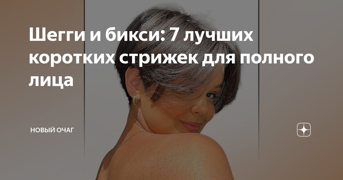 Женский парик кудрявые дамские короткие реальные натуральные волосы парики для к