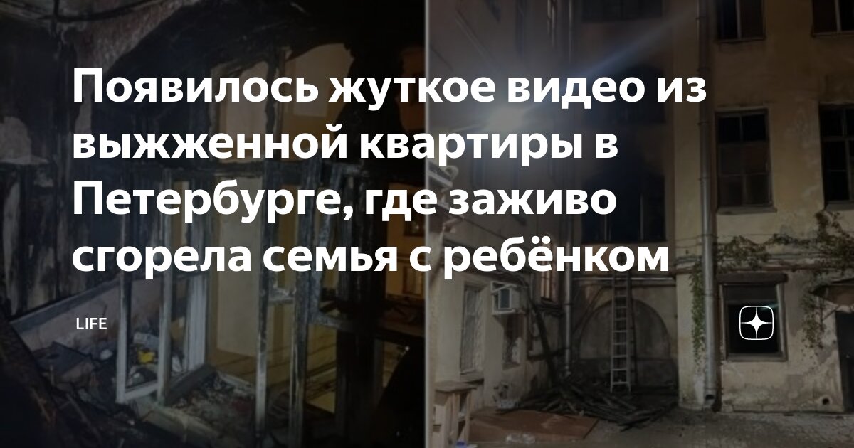 Рассказ о семье. Семейные ценности. Молодой папа. Фото уставших родителей. В одной из семей появляются.