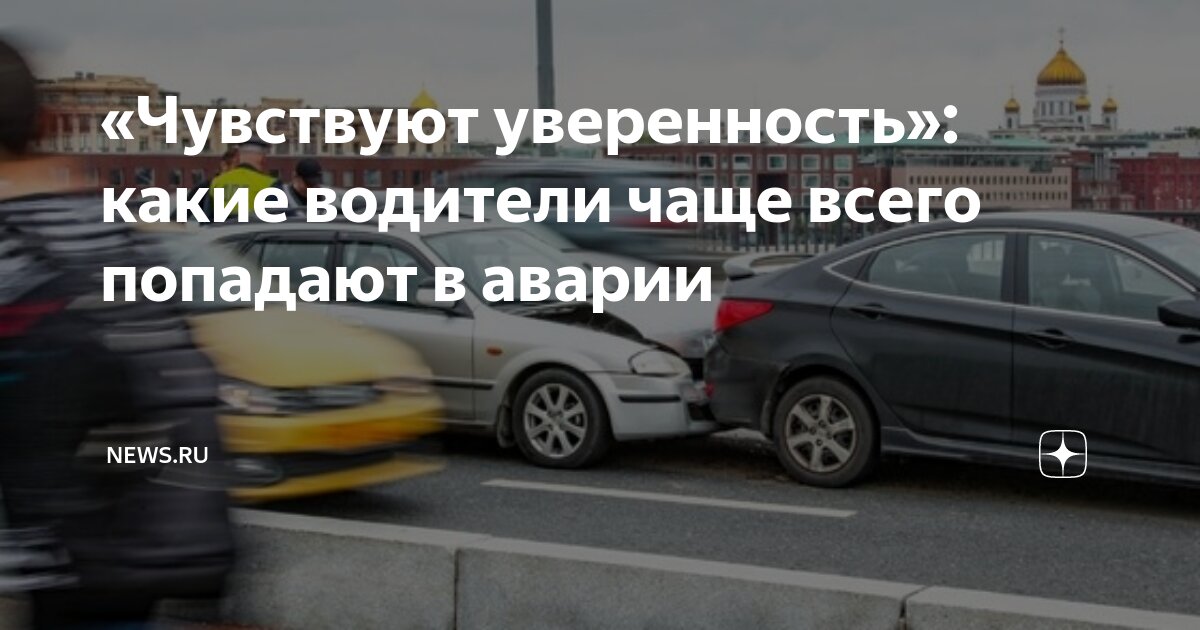 Водитель грузовика. Человек за рулем. В 3 года водитель. Подросток за рулем. В 3 года водитель.